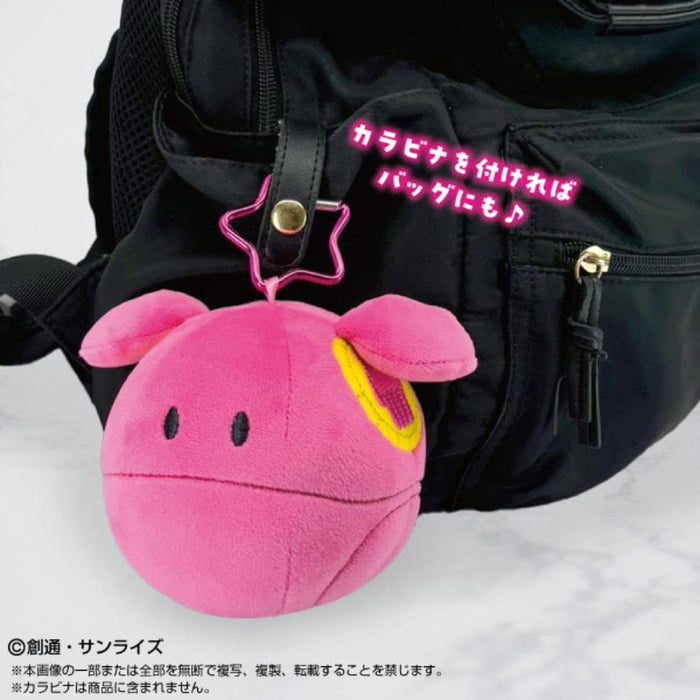 "Mobile Suit Gundam SEED" Mochitoro Plush Haro