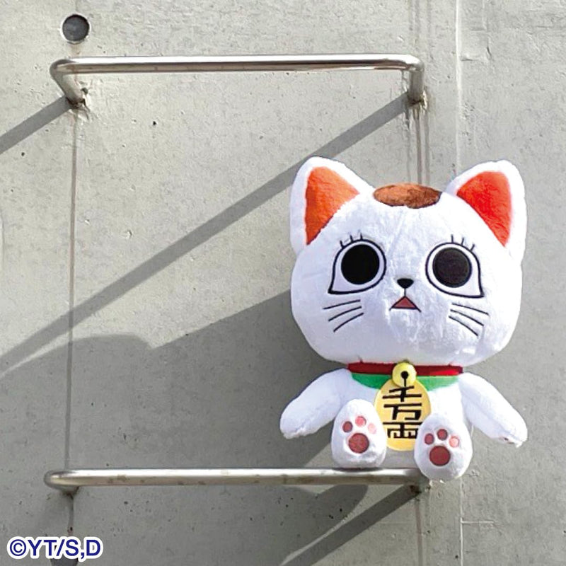 "DANDADAN" Chibi Plush Big 1/1 Turbo-Granny (Manekineko)