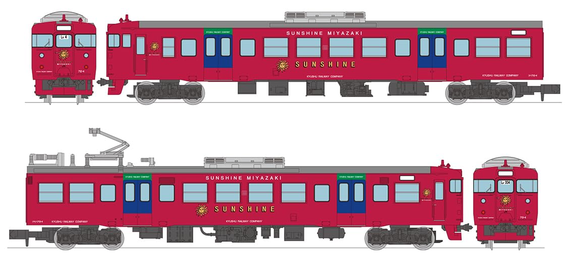 Railway Collection JR 713 Series Sunshine Miyazaki 2 Car Set A