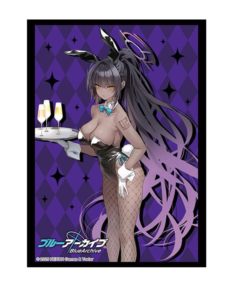 Bushiroad Sleeve Collection High-grade Vol. 4820 "Blue Archive" Karin (Bunny Girl)