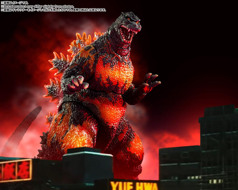 S.H.Monster Arts "Godzilla vs. Destoroyah" Godzilla (1995) 70th Anniversary Special Ver.