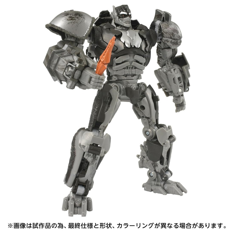 "Transformers: The Movie" Studio Series SS-146 Apelinq
