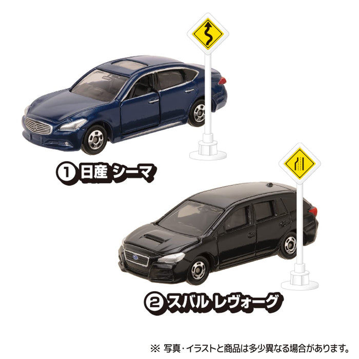 Tomica & Signs Set 14