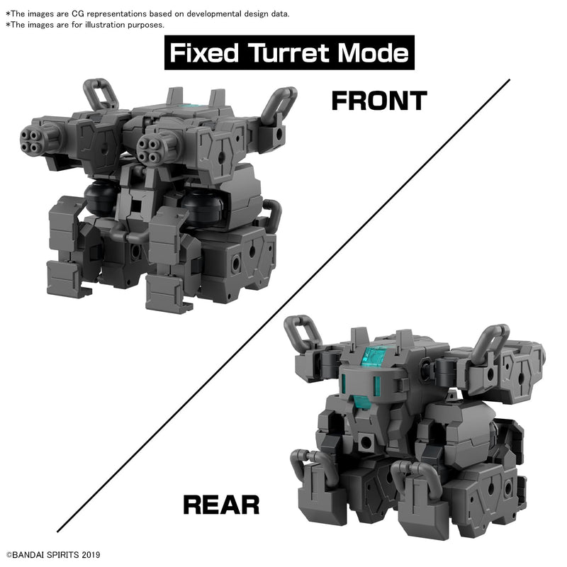 30MM 1/144 Extended Armament Vehicle (Small Variable Machine Ver.)