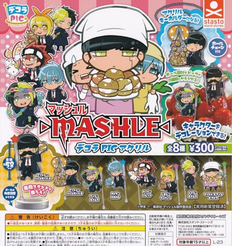 DECORA PIC Acrylic "Mashle: Magic and Muscles"