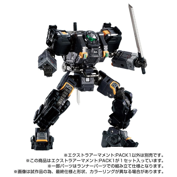 "Diaclone" Extra Armament: Pack 1