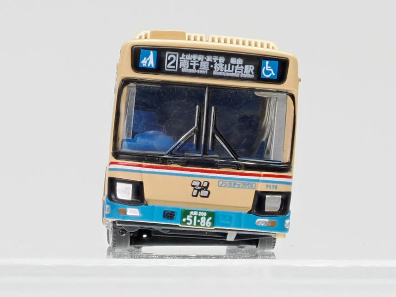 Bus Collection Plus (BP5) Hankyu Bus