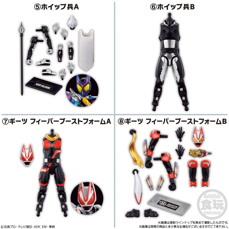 Soudou "Kamen Rider Gavv" GV2 Feat. Soudou Kamen Rider Geats