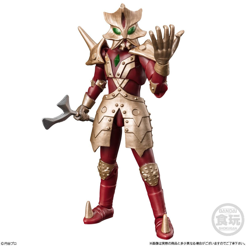 "Ultraman" Choudou Alpha Ultra Kaiju 3