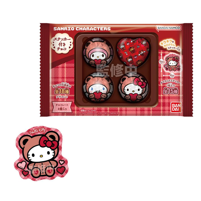 Sanrio Characters Sticker