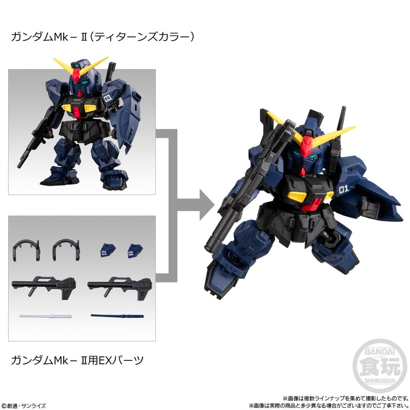 "Gundam" Mobility Joint Gundam Vol. 9