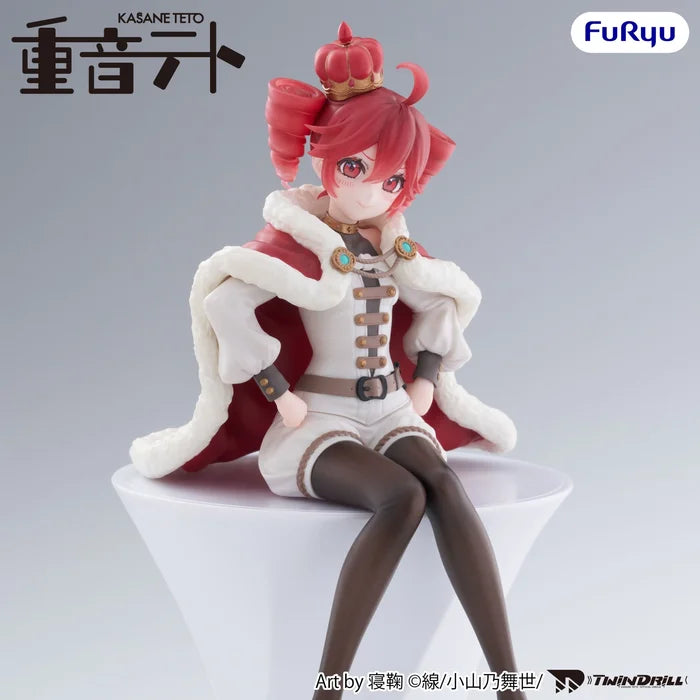 "Kasane Teto" Noodle Stopper Figure Kasane Teto King Ver.