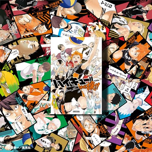 "Haikyu!!" Haikyu Support!!