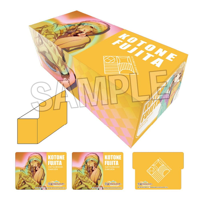 "Gakuen Idolmaster" Illustration Card Box Next Turn Cuteness Has Begun Fujita Kotone
