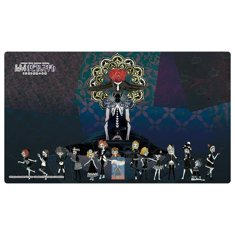 "Puella Magi Madoka Magica the Movie New Feature: Rebellion" Rubber Mat Homulilly & The Children of the False City