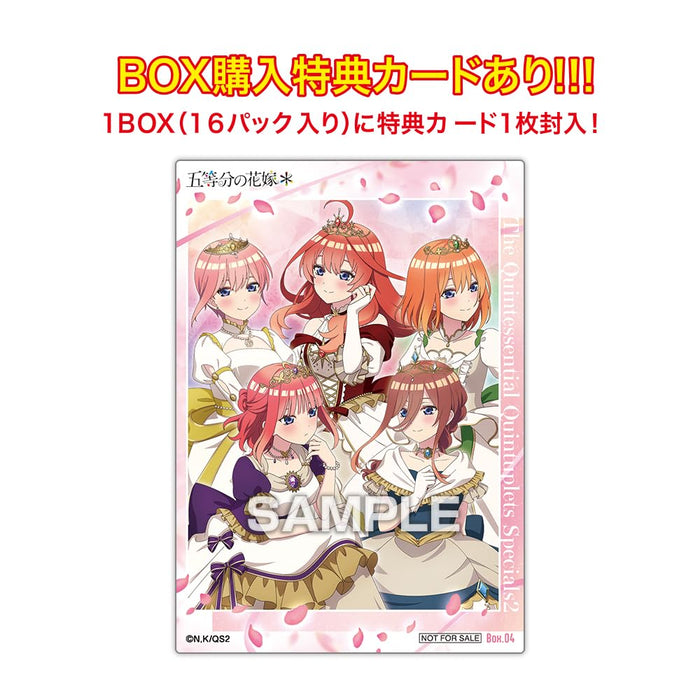"The Quintessential Quintuplets Specials 2" Clear Card Collection 4