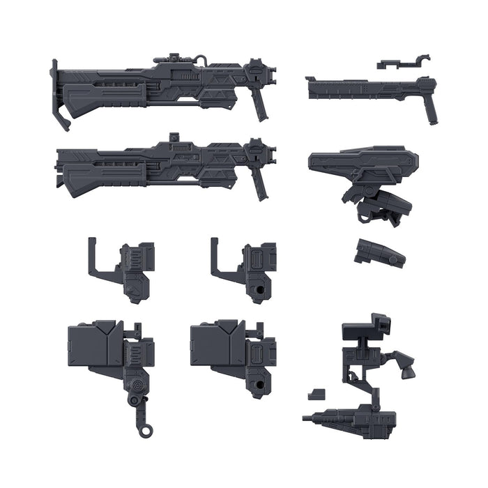 30MM Optional Parts Set "Armored Core VI: Fires of Rubicon" WEAPON SET 03