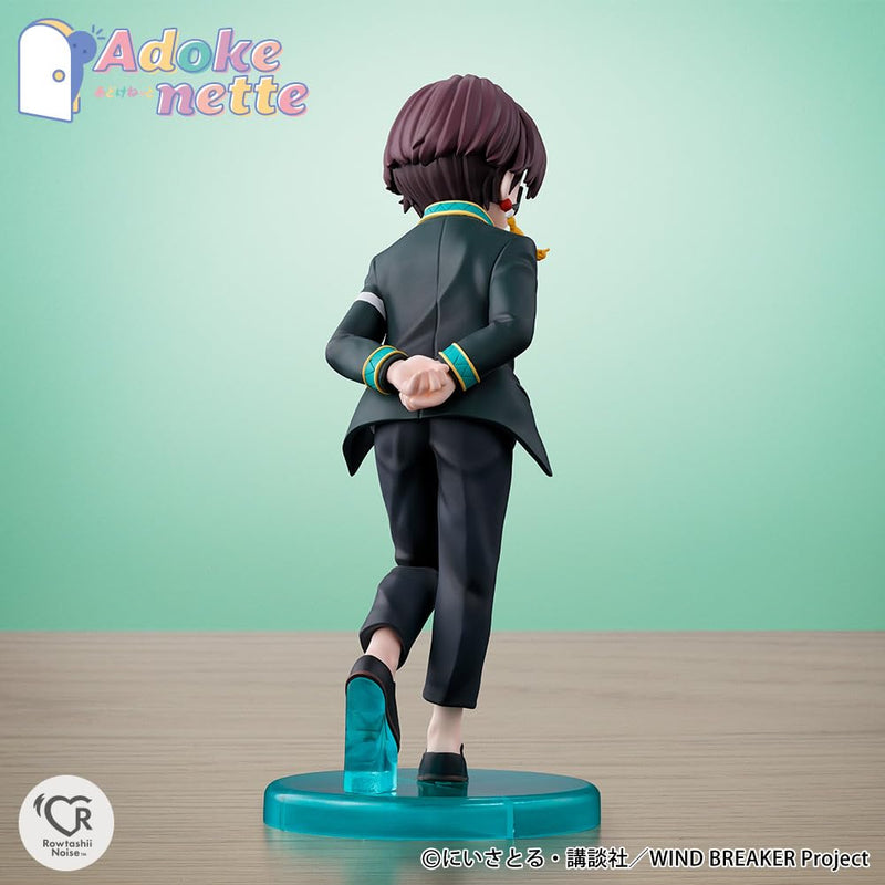 Adokenette "Wind Breaker" Suo Hayato