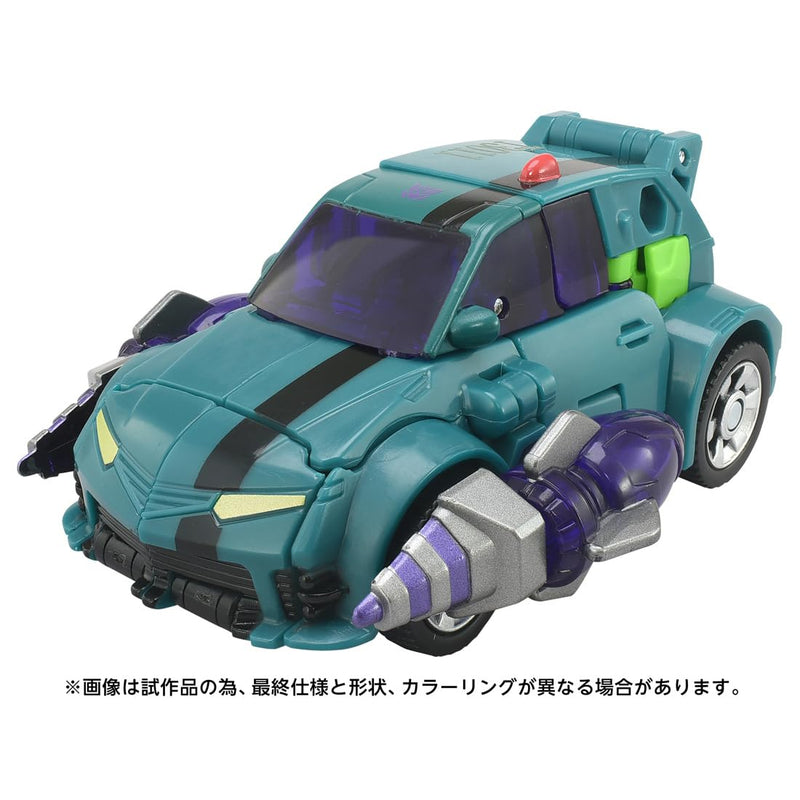 "Transformers" Age of the Primes AOTP-03 Waspinator (Animated)