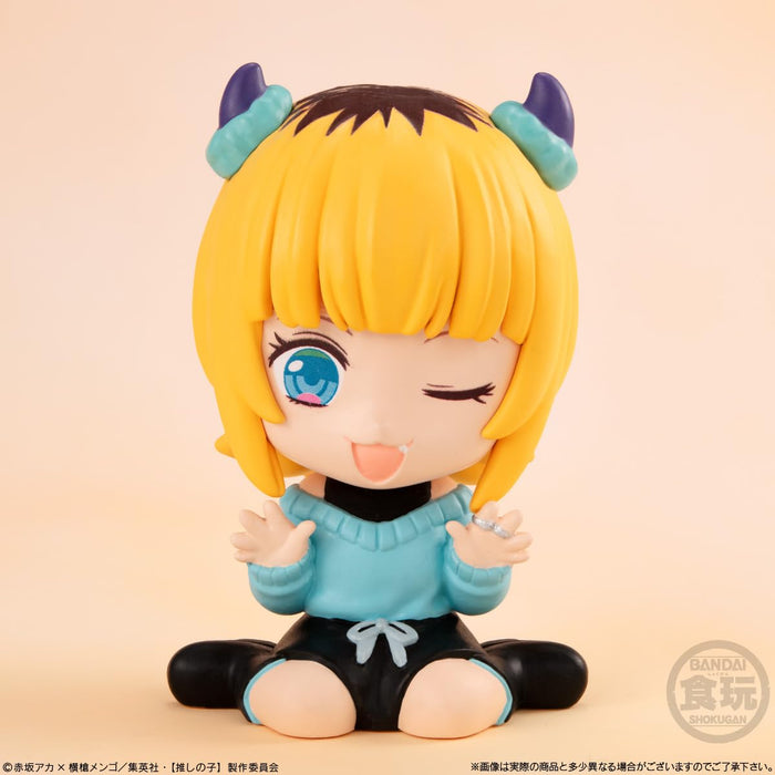 Relacot "Oshi no Ko"