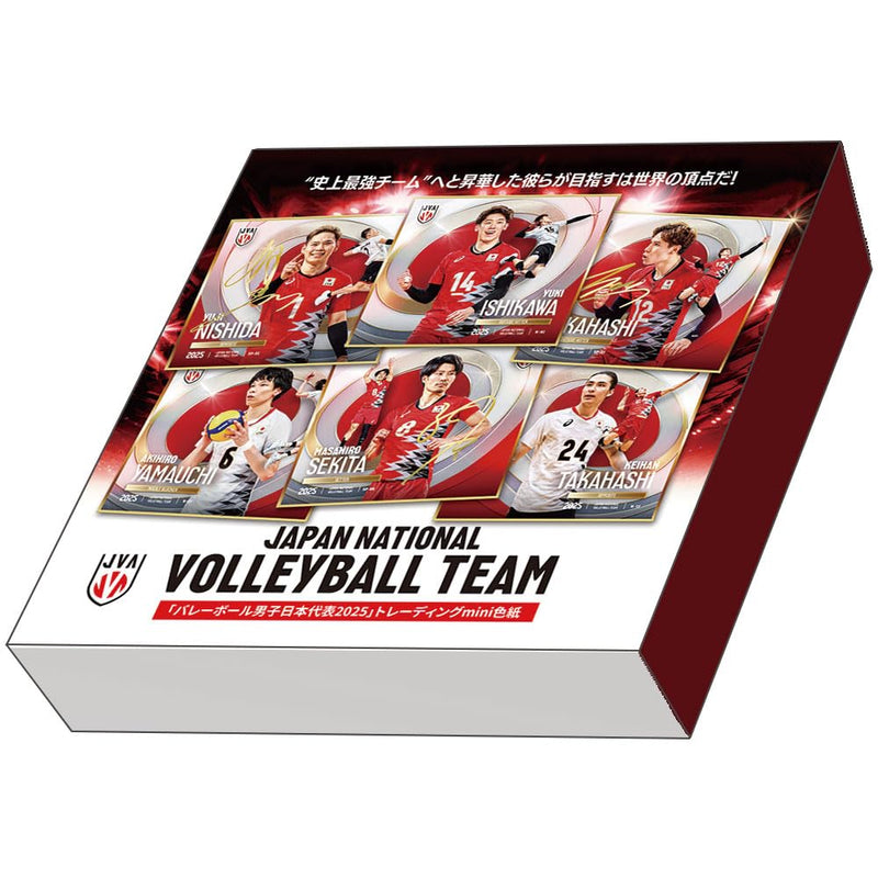 Volleyball Japan Men's National Team 2025 Trading Mini Shikishi
