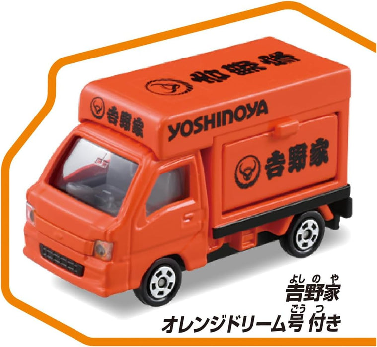 Tomica Town Yoshinoya (with Tomica) First Press Edition