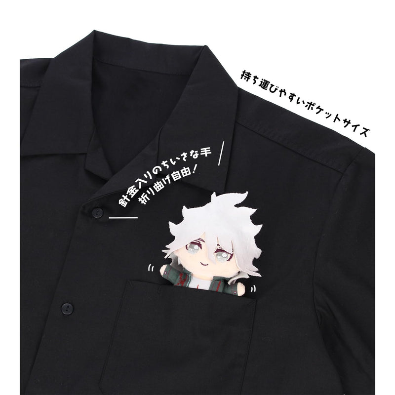 "Danganronpa 1,2 Reload" Komaeda Nagito Chokonto! Plush Mascot
