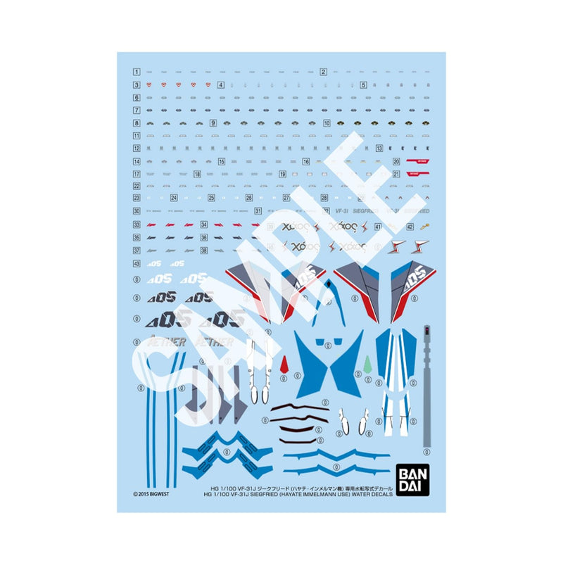 HG 1/100 "Macross" Series Water Slide Decal for VF-31J Siegfried (Hayate Immerman Use)