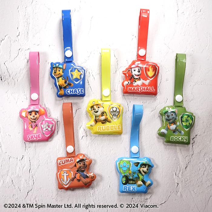 "Paw Patrol" Punipuni Key Chain