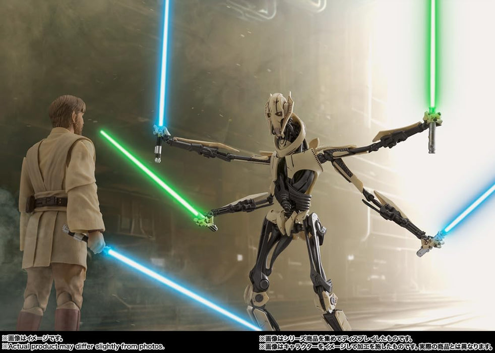 S.H.Figuarts "Star Wars Episode 3: Revenge of the Sith" General Grievous (STAR WARS: Revenge of the Sith)