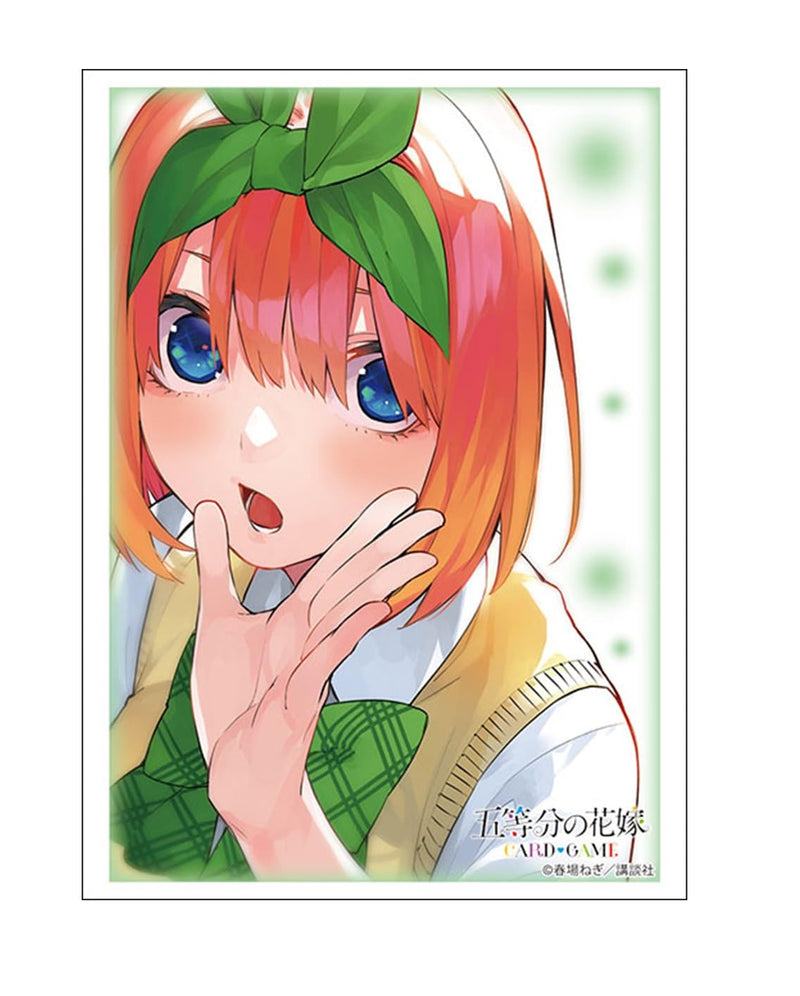 Bushiroad Sleeve Collection High-grade Vol. 4808 "The Quintessential Quintuplets" Nakano Yotsuba Part. 6