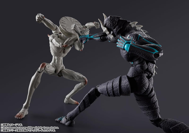 S.H.Figuarts "Kaiju No. 8" Kaiju No. 9