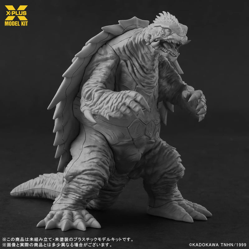 1/700 Scale "Gamera 3: Revenge of Iris" Gamera (1999) Plastic Model Kit