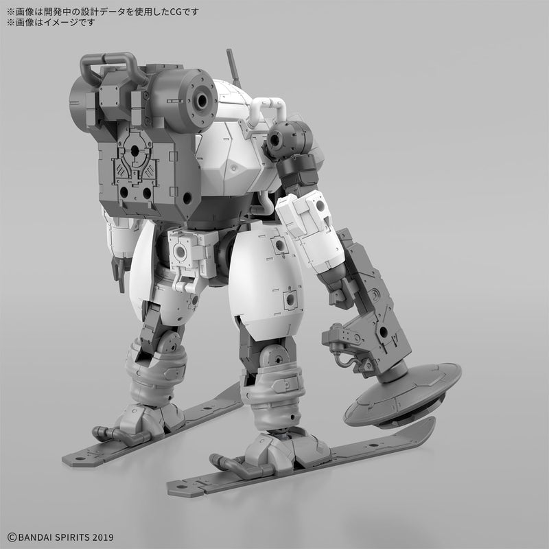 30MM 1/144 bEXM-6 Round Nova II