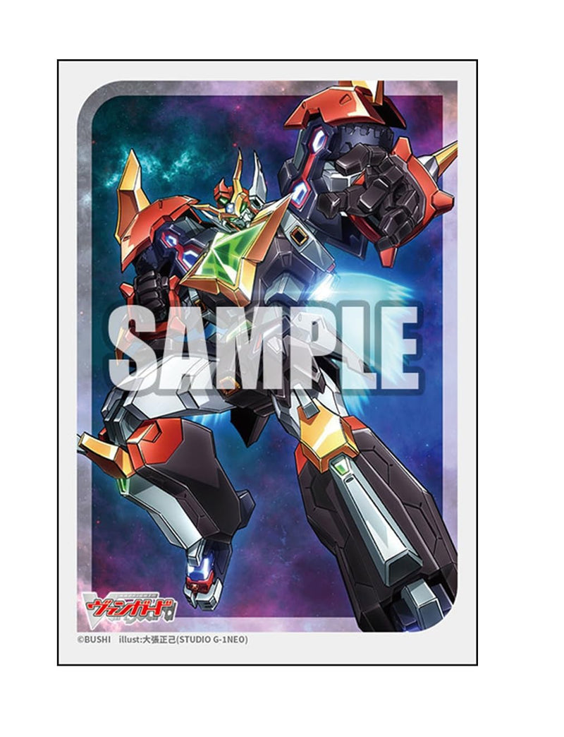 Bushiroad Sleeve Collection Mini Vol. 786 "Card Fight!! Vanguard" Super Dimensional Robo, Daikaiser
