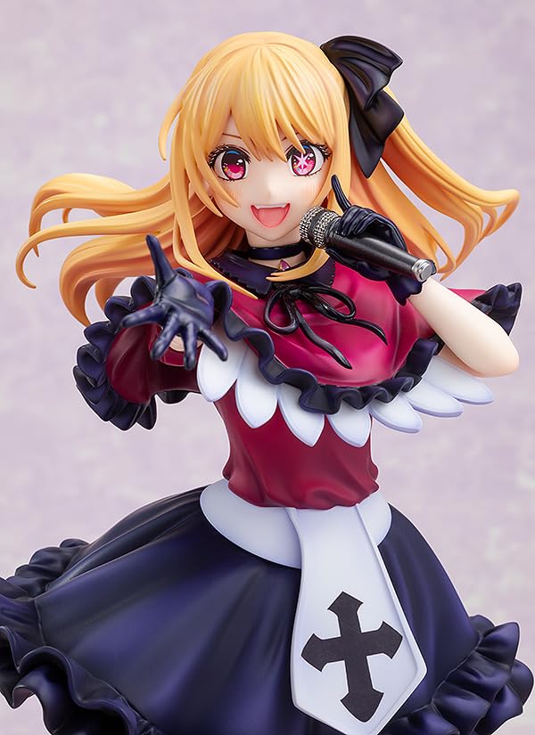 Kadokawa Collection "Oshi no Ko" Ruby