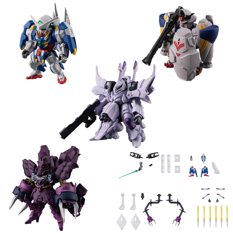 "Gundam" FW Gundam Converge #Plus04