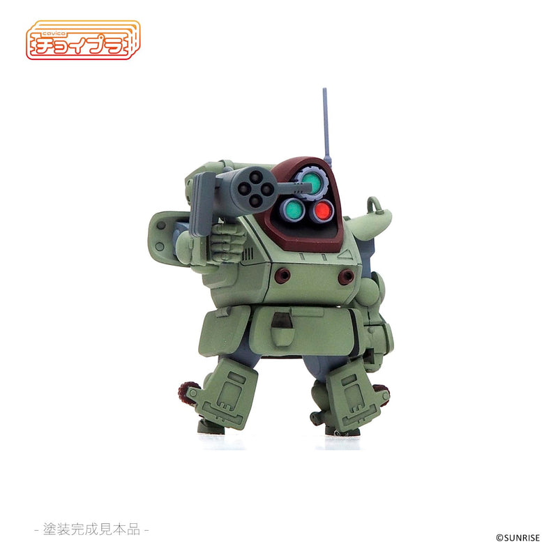 Choipla Series No. 026 "Armored Trooper Votoms" Standing Turtle
