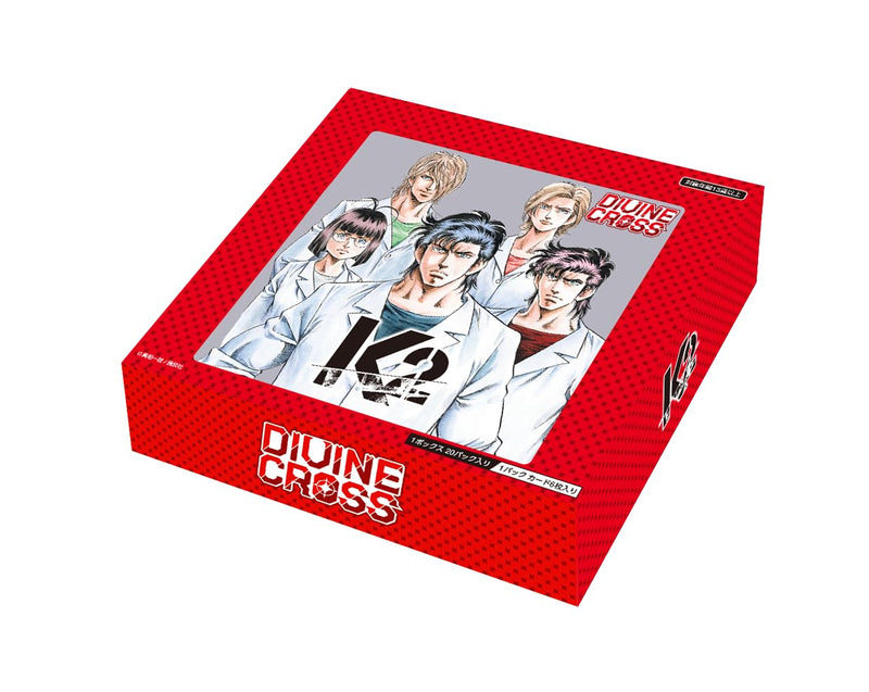 "K2" DIVINE CROSS Booster Pack
