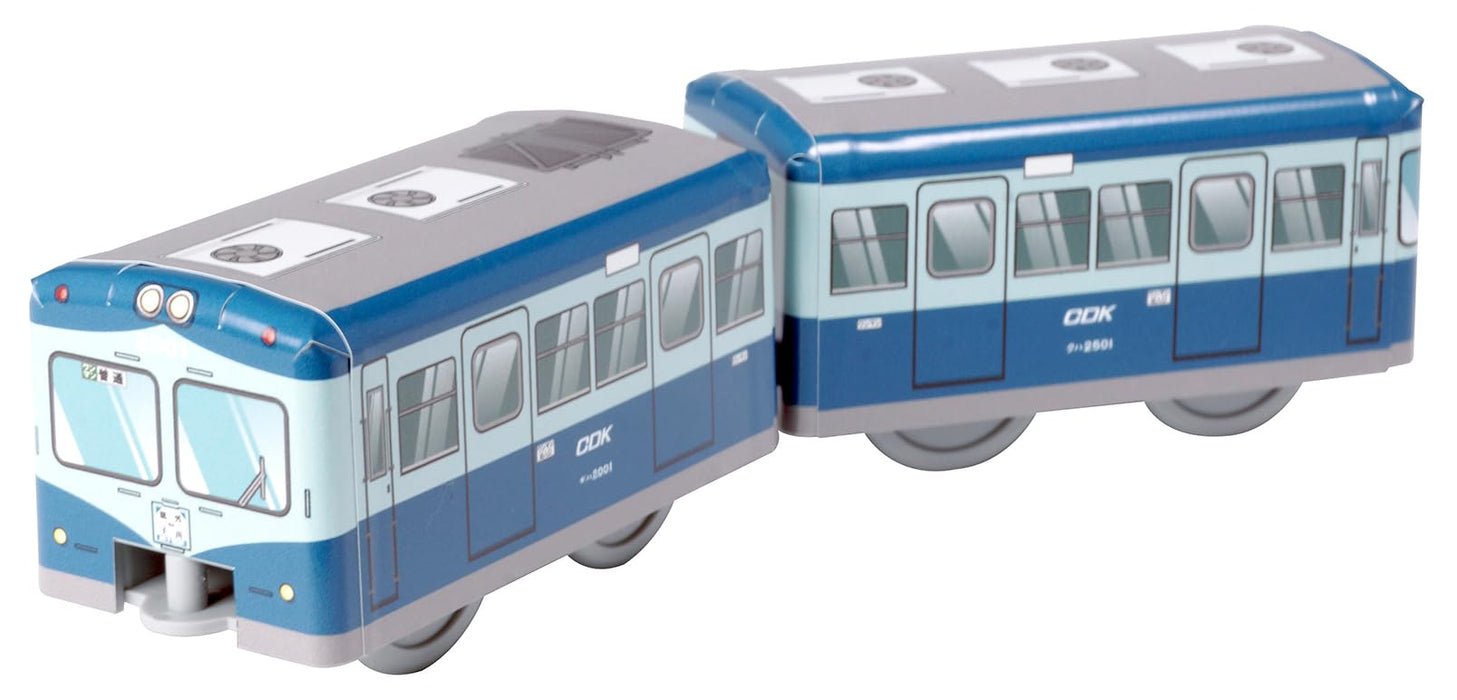 Non Scale Plastic Kit Kotetsu Choshi Electric Railway Type 2000 (DeHa 2001 - KuHa 2501)