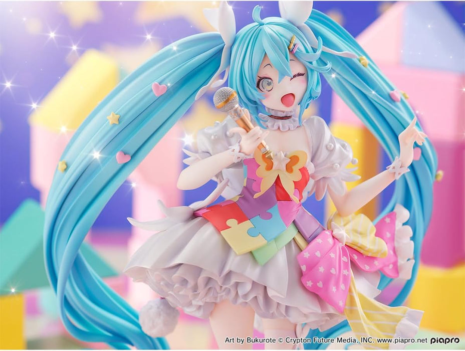 Hatsune Miku 1/7 HATSUNE MIKU EXPO 2023 VR Ver.