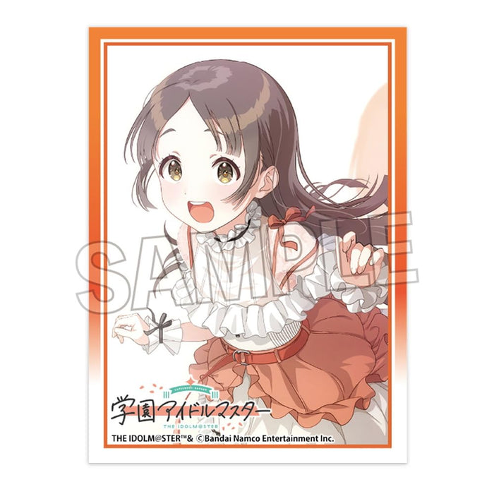 "Gakuen Idolmaster" Illustration Sleeve Next Turn Stand Tall One Step At a Time Kuramoto China