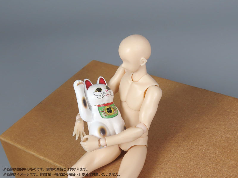 Pripra Manekineko -Fukunosuke no Baai-