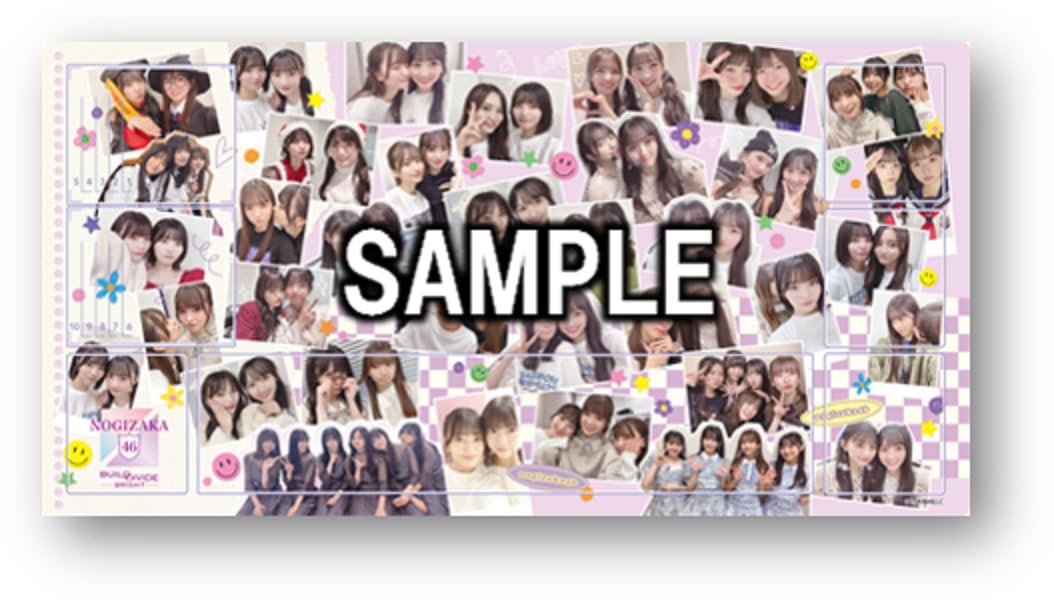 Nogizaka 46 Play Mat Fifth Generation Design