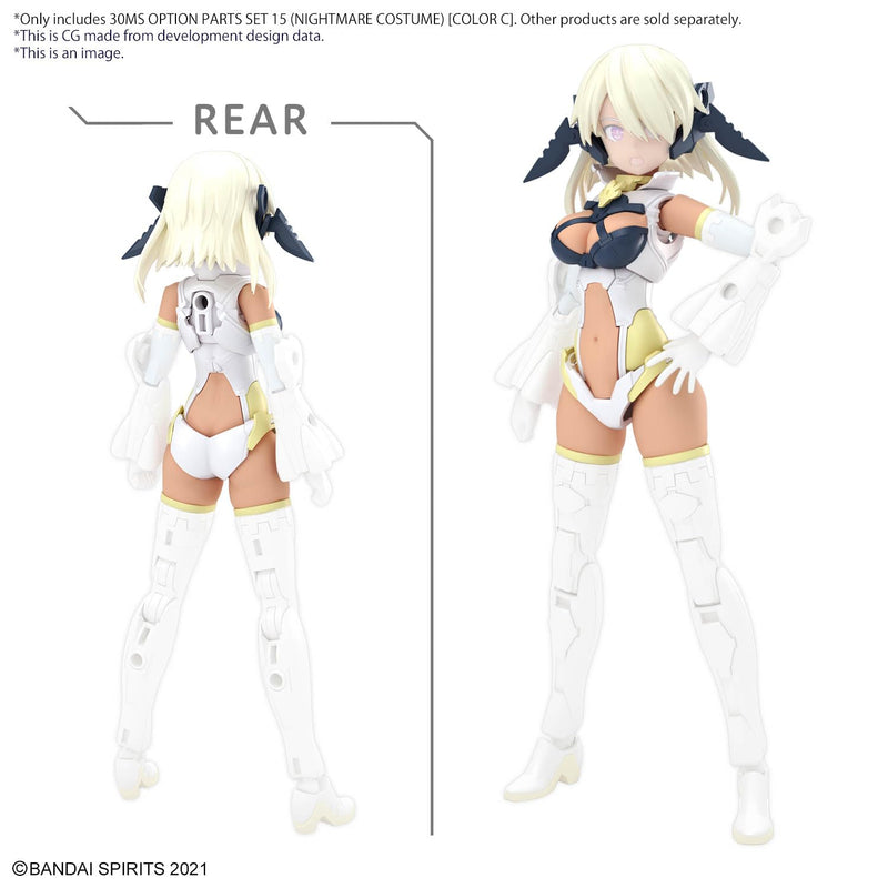 30MS Optional Parts Set 15 (Nightmare Costume) Color C