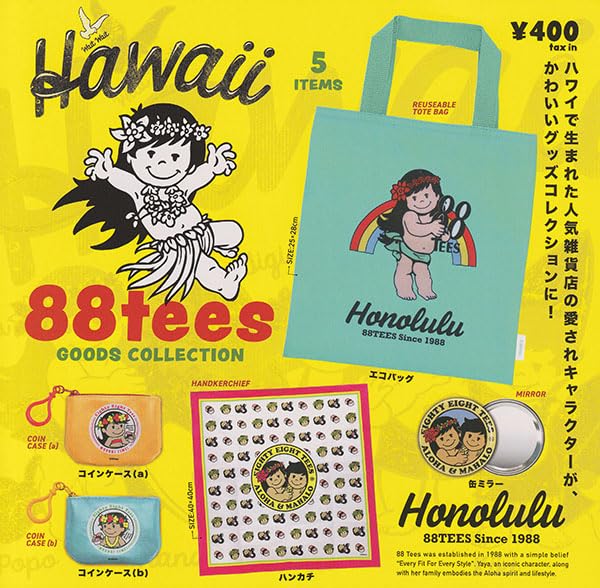 88tees Goods Collection