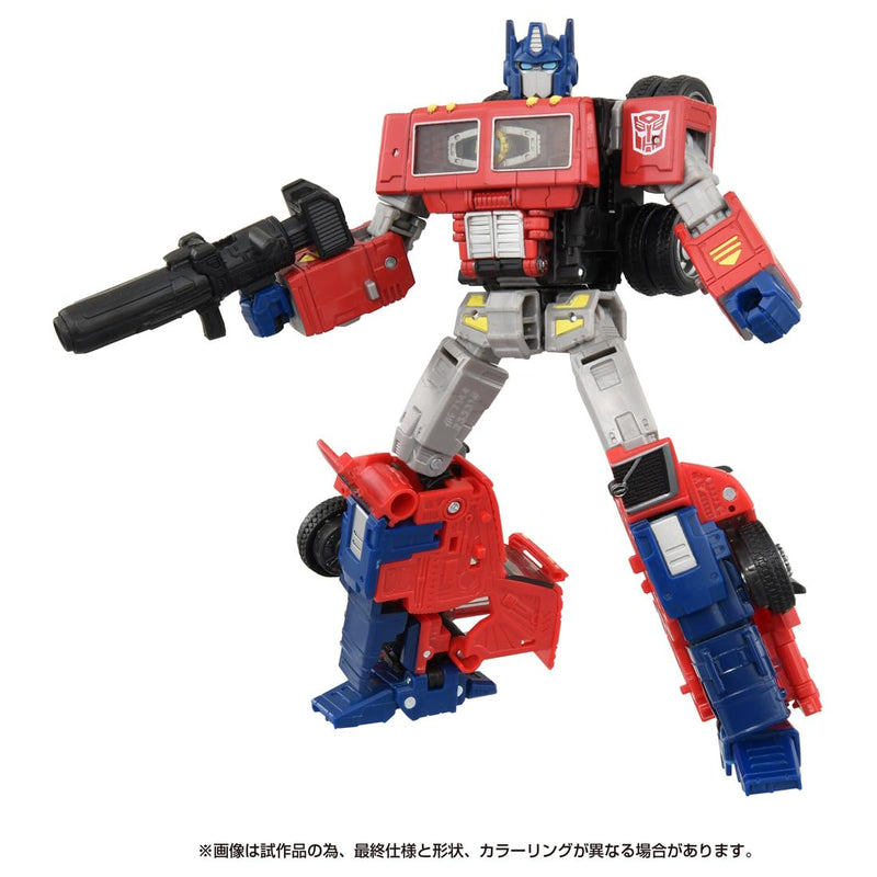 "Transformers" Volvo VNR Optimus Prime