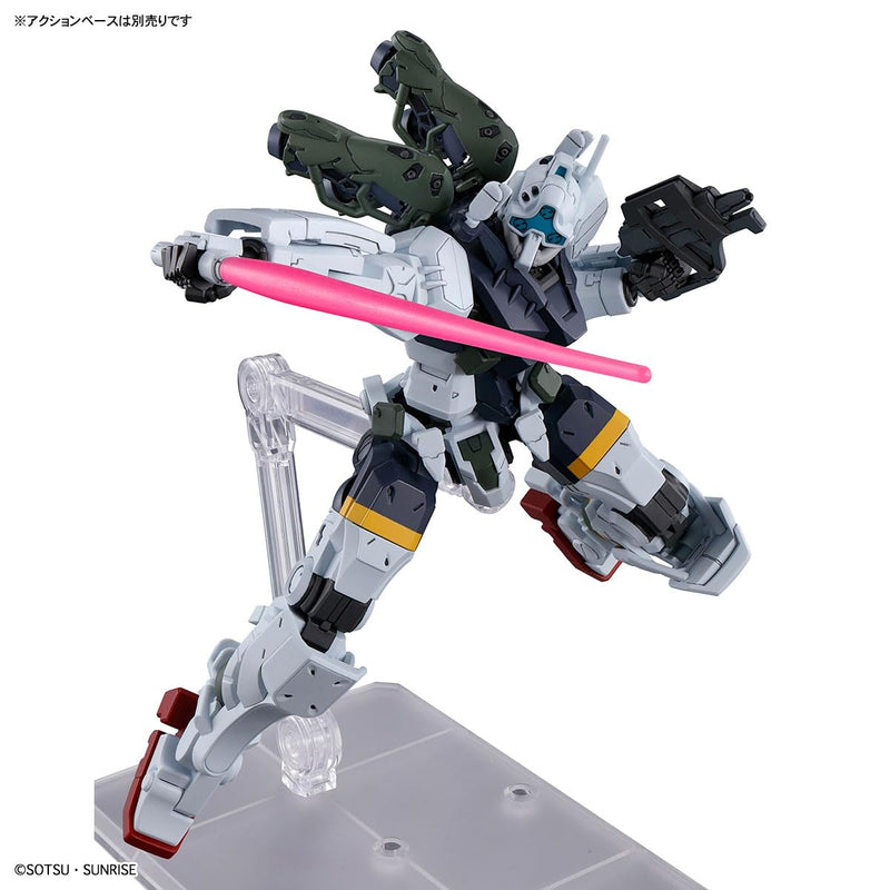HG "Mobile Suit Gundam GQuuuuuuX" New Item B