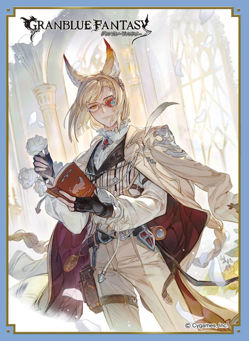 Chara Sleeve Collection Matt Series "Granblue Fantasy" Lu Woh No. MT2022