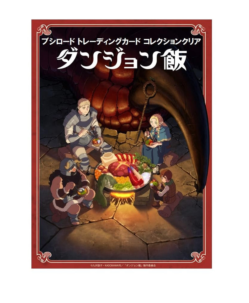 Bushiroad Trading Card Collection Clear "Delicious in Dungeon"